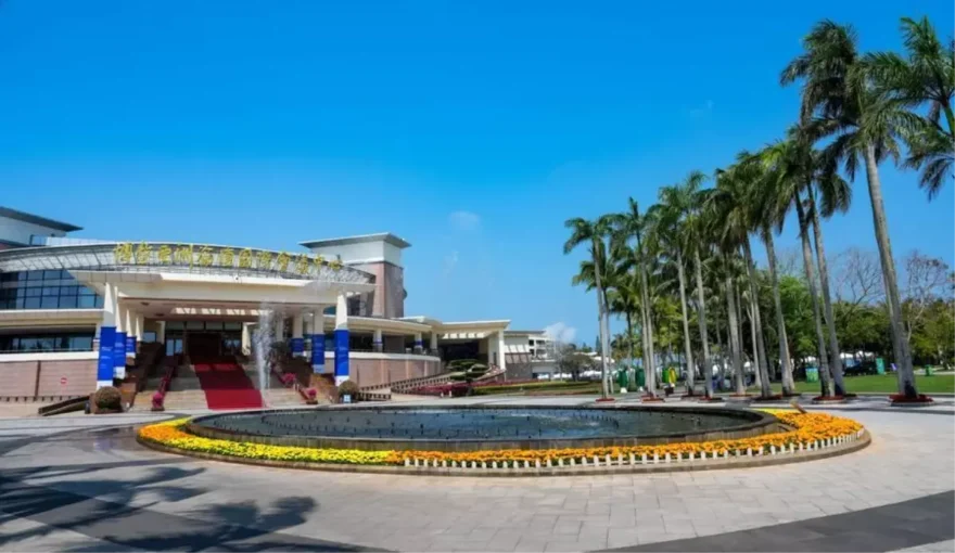 Asya Ticaretinde Entegrasyonun Güçlenmesi ve Ekonomik Büyüme