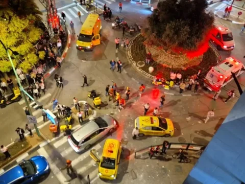 İran’ın İsrail’e Yönelik Füze Saldırısı: 7 Yaralı